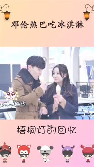 召唤神龙万宁版祖龙