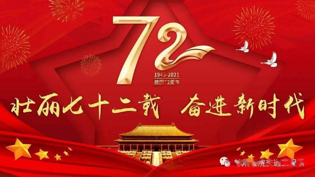 —(+5)=—5是什么意思